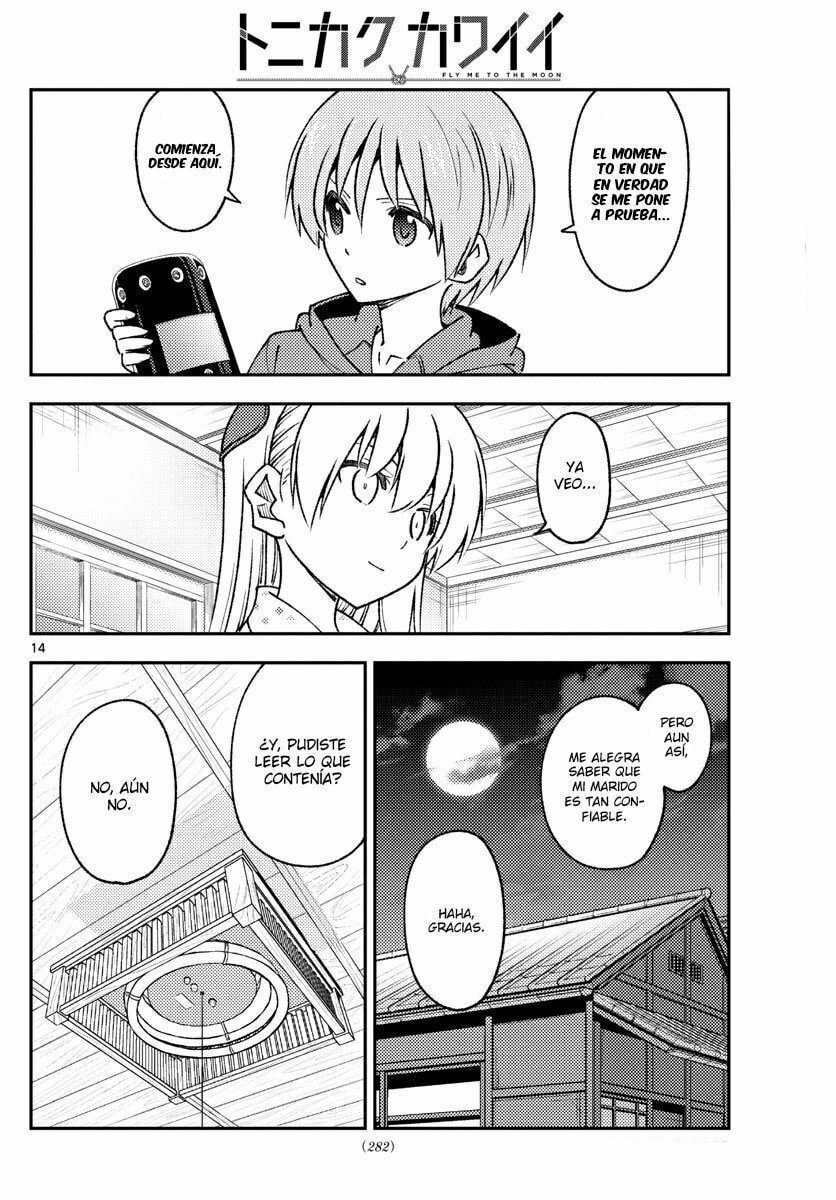 Read Fly Me to the Moon ES Manga Online