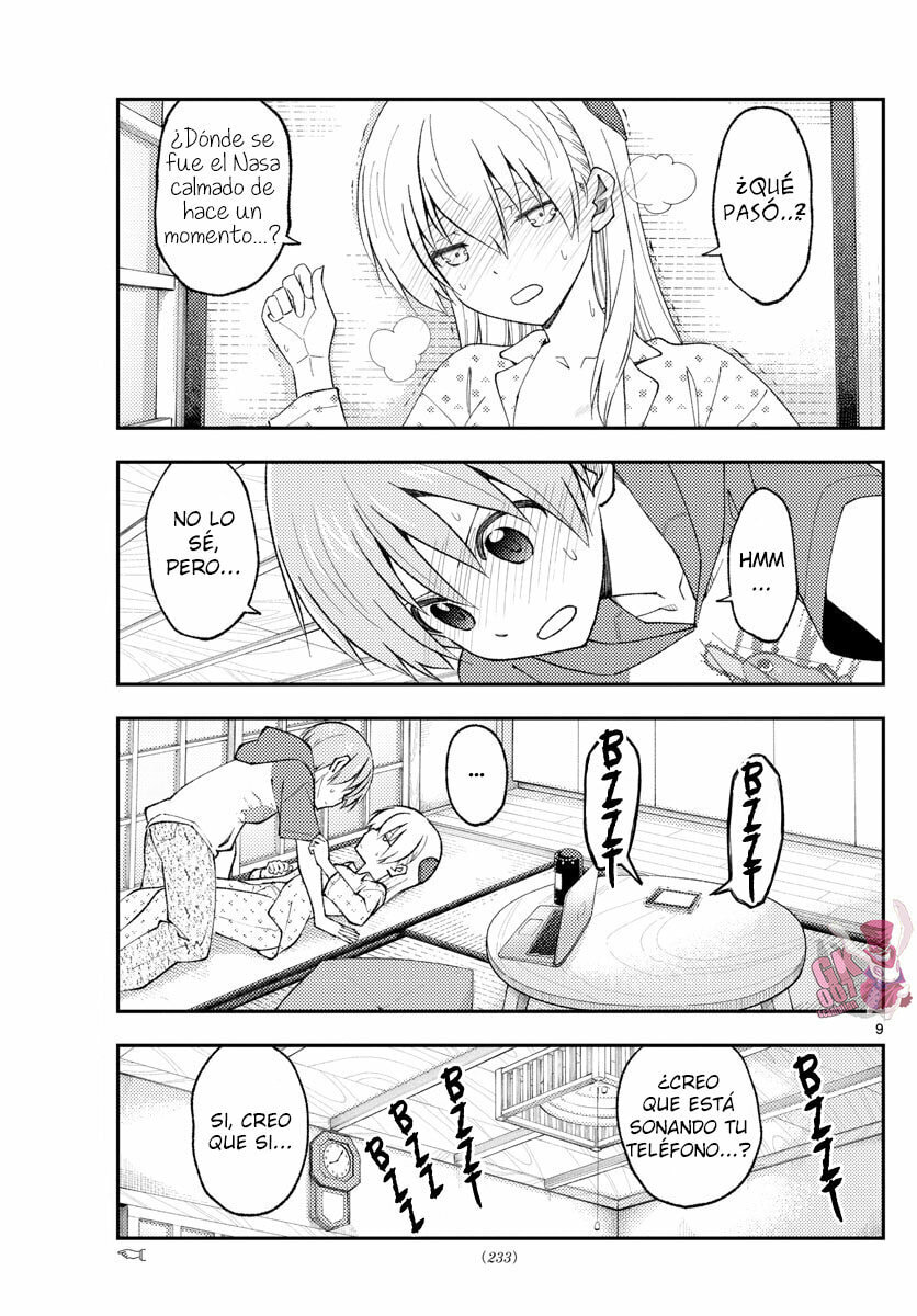 Read Fly Me to the Moon ES Manga Online