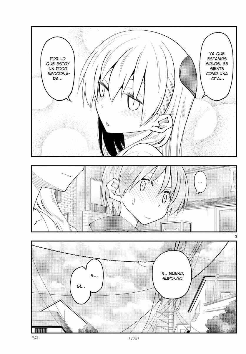 Read Fly Me to the Moon ES Manga Online