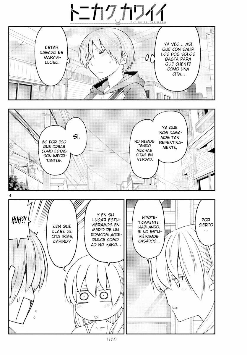 Read Fly Me to the Moon ES Manga Online