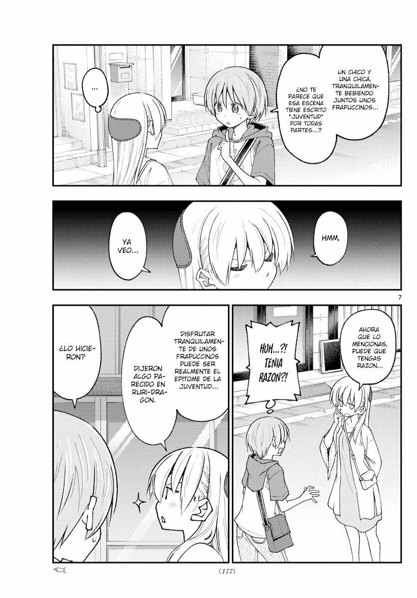 Read Fly Me to the Moon ES Manga Online