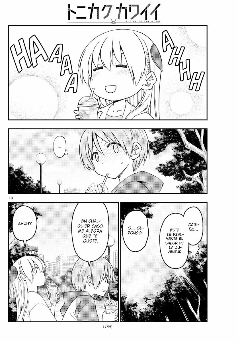 Read Fly Me to the Moon ES Manga Online