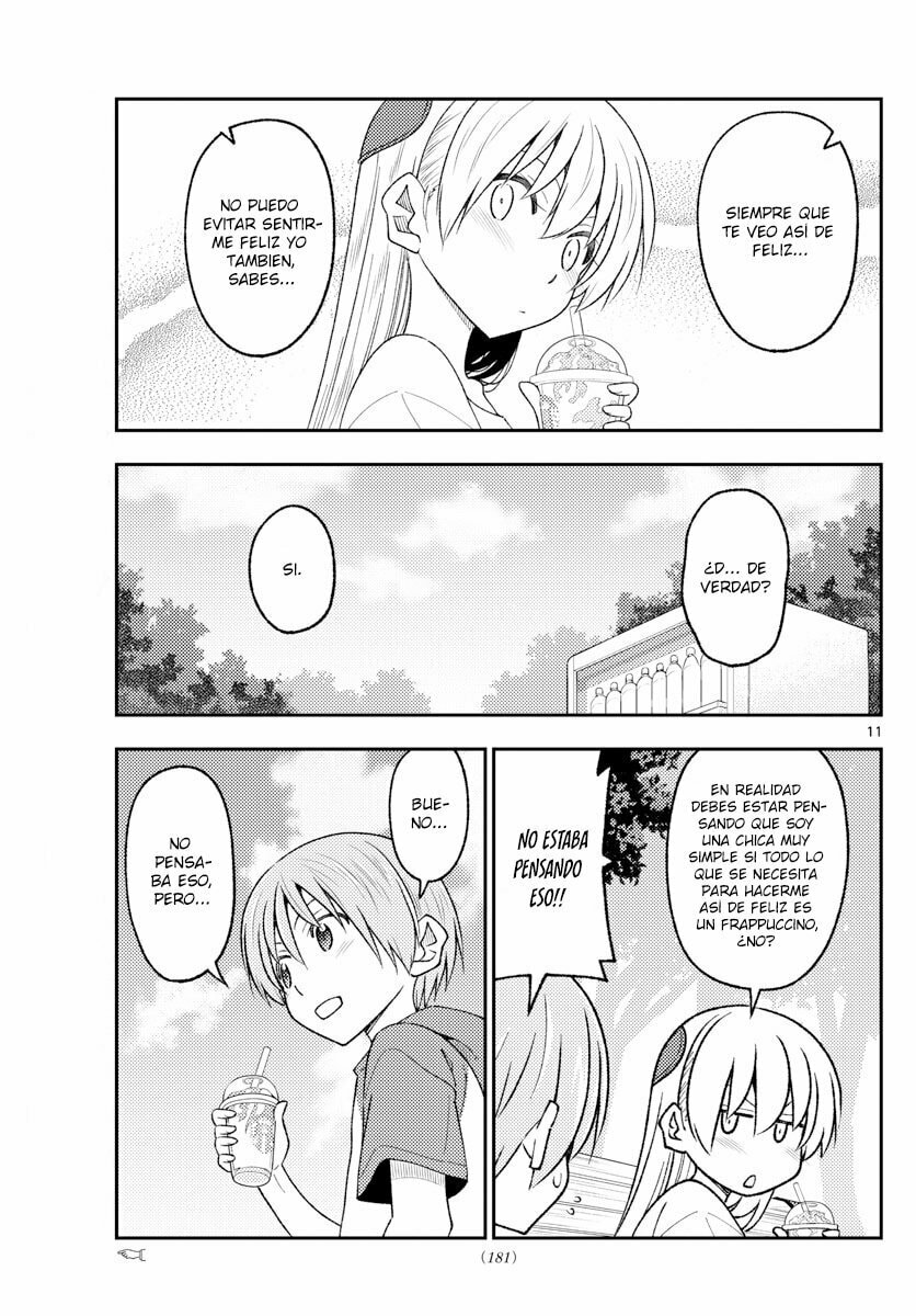 Read Fly Me to the Moon ES Manga Online