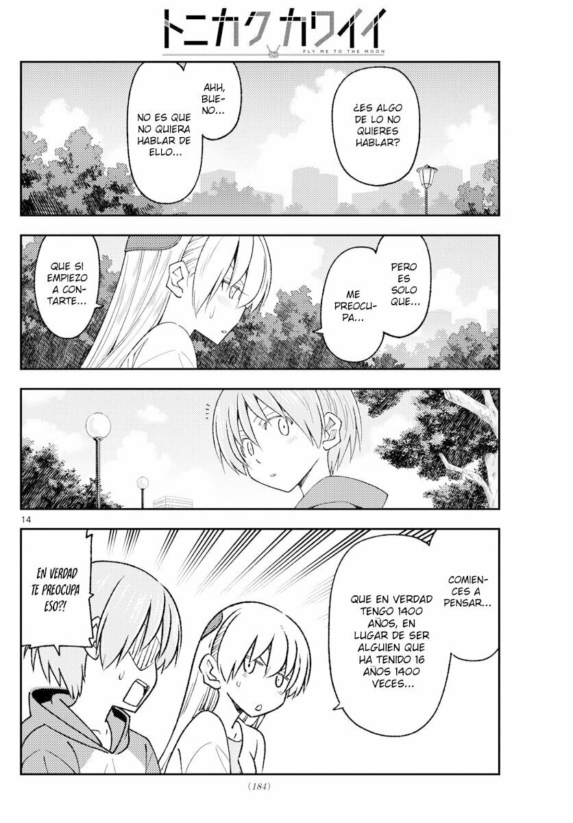 Read Fly Me to the Moon ES Manga Online