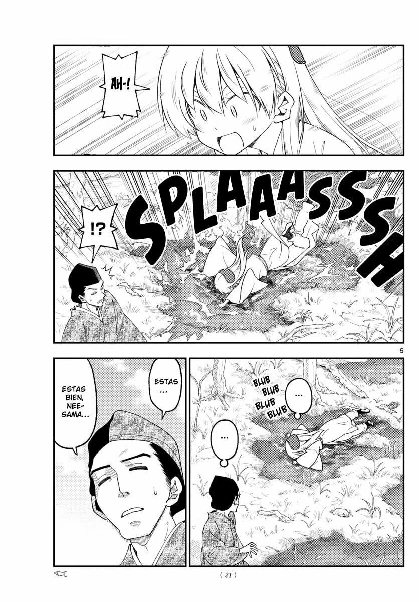 Read Fly Me to the Moon ES Manga Online