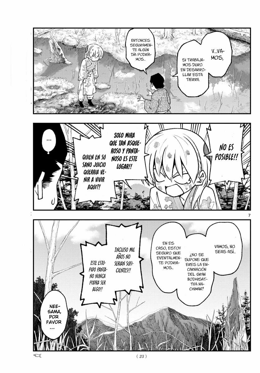 Read Fly Me to the Moon ES Manga Online