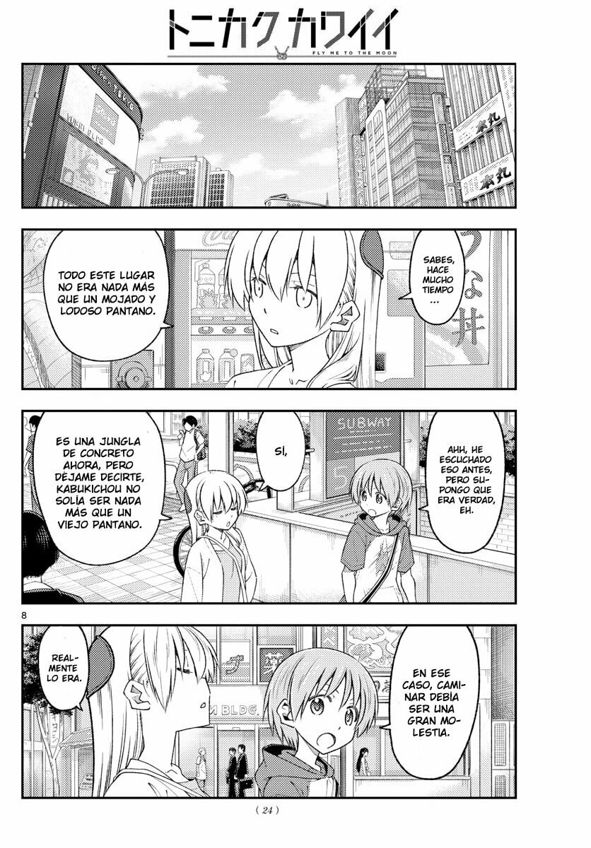 Read Fly Me to the Moon ES Manga Online