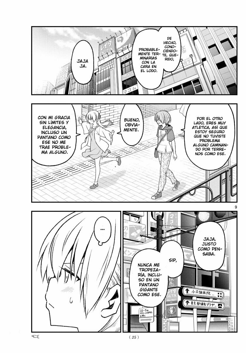 Read Fly Me to the Moon ES Manga Online