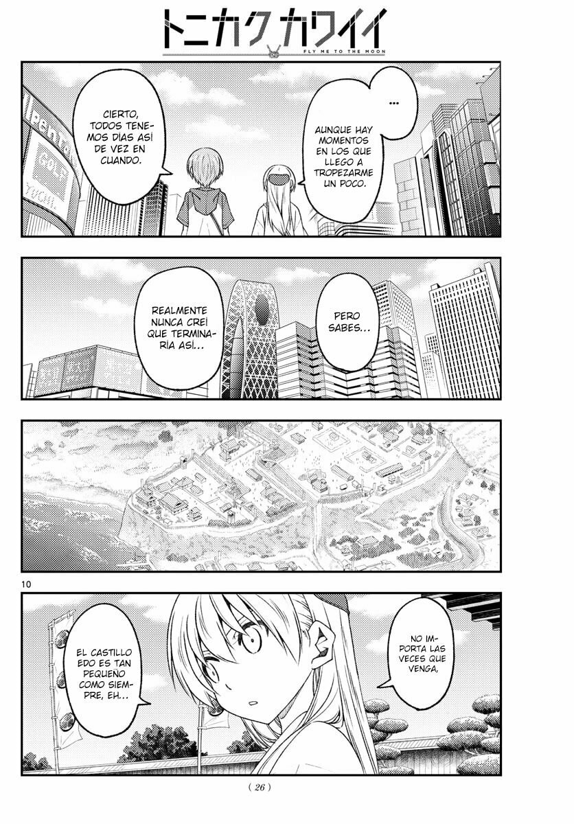 Read Fly Me to the Moon ES Manga Online