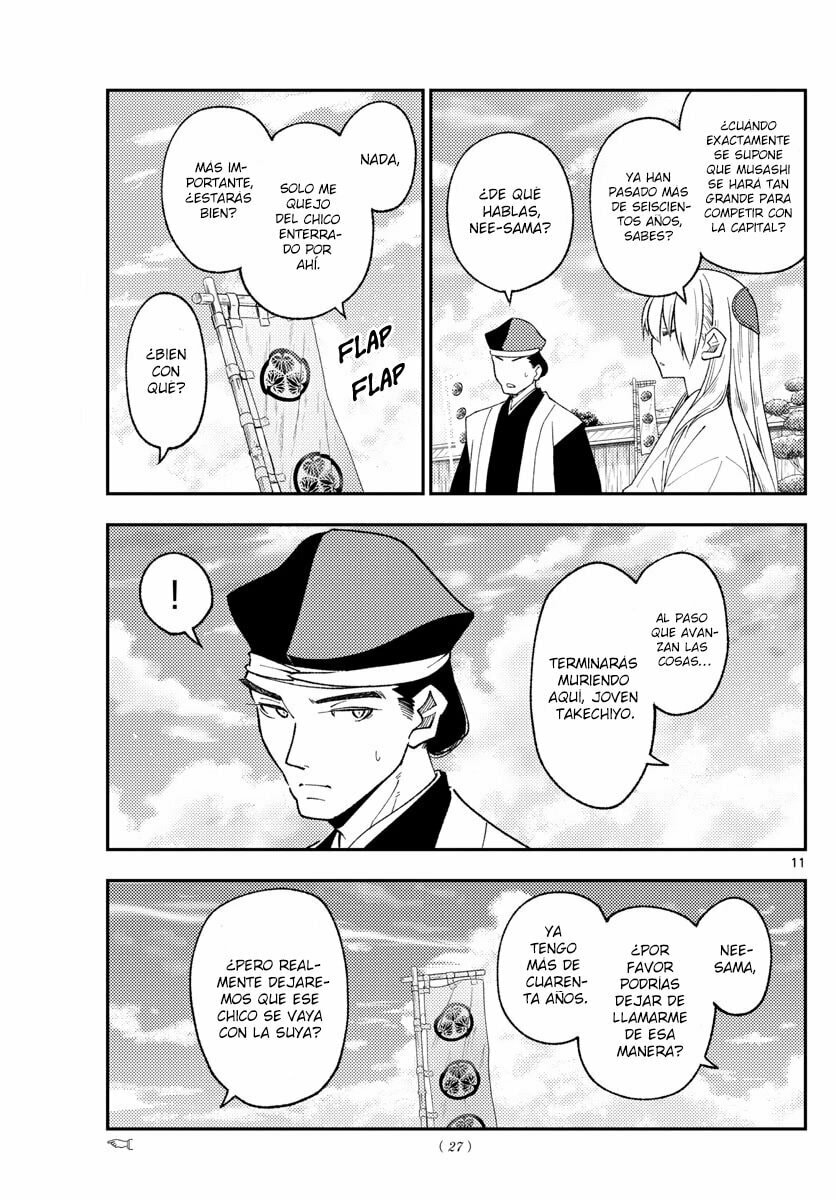 Read Fly Me to the Moon ES Manga Online