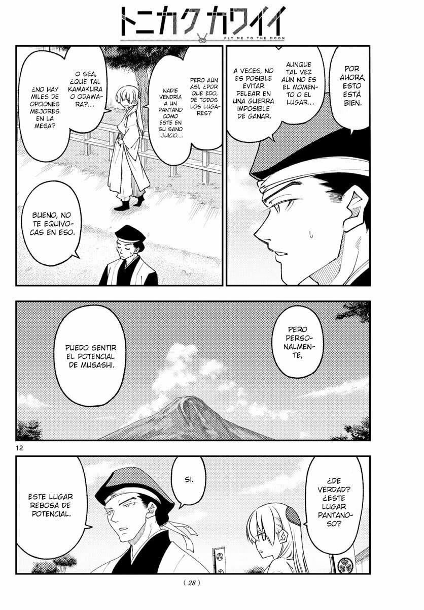 Read Fly Me to the Moon ES Manga Online