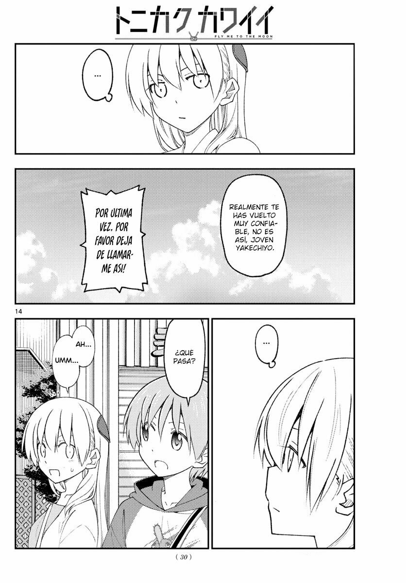 Read Fly Me to the Moon ES Manga Online