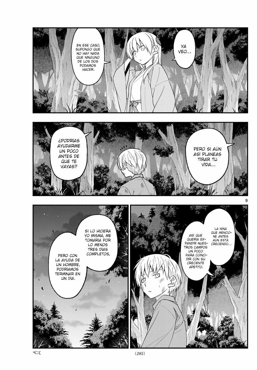 Read Fly Me to the Moon ES Manga Online