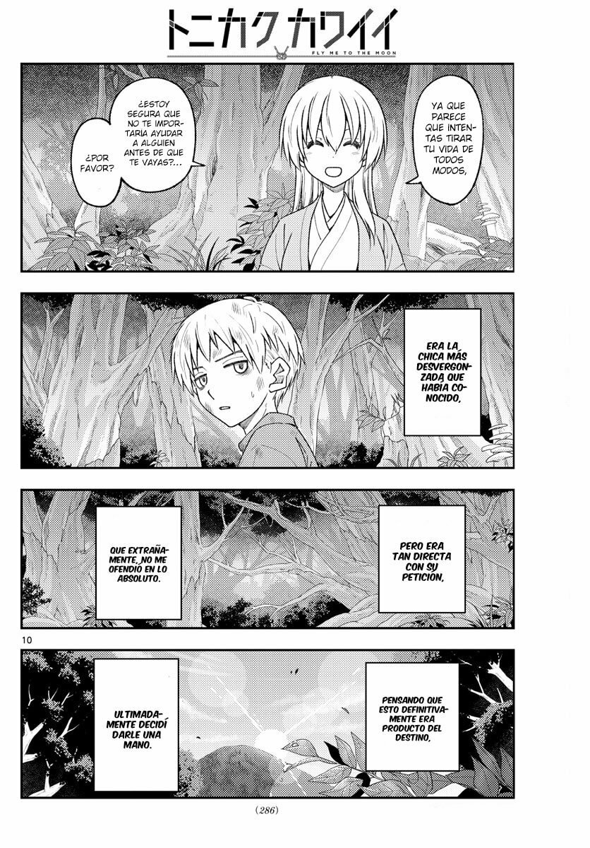 Read Fly Me to the Moon ES Manga Online