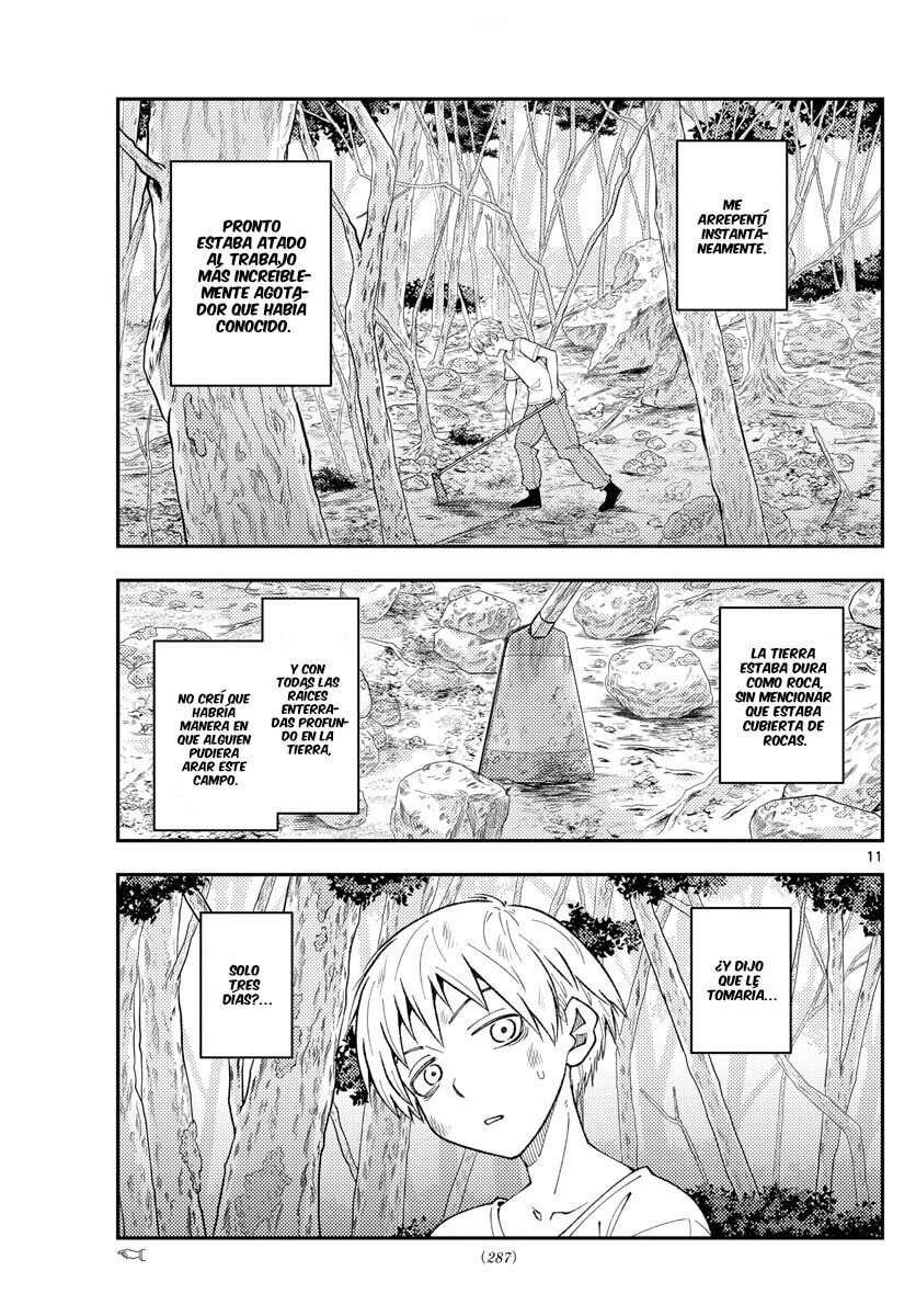 Read Fly Me to the Moon ES Manga Online