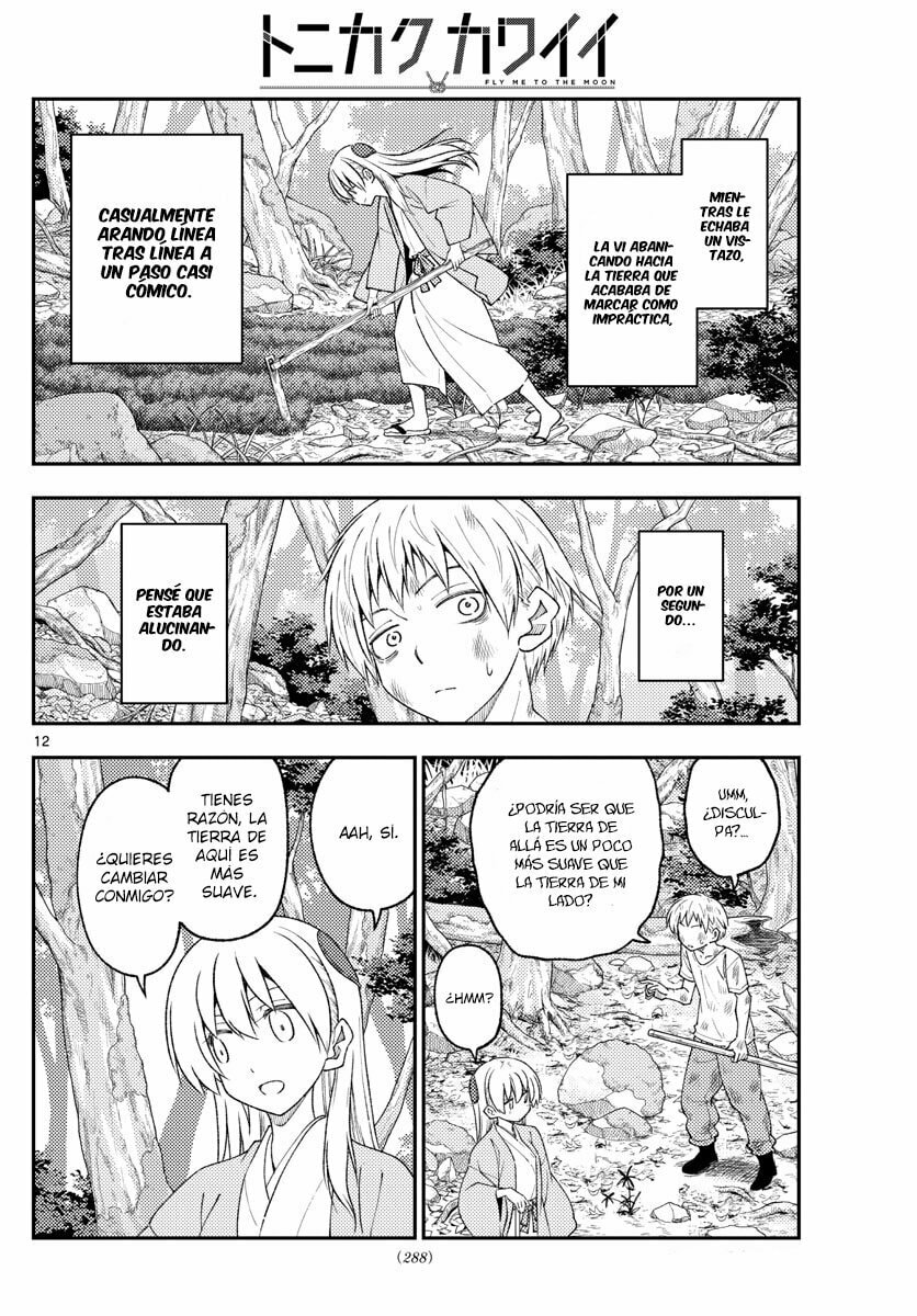 Read Fly Me to the Moon ES Manga Online