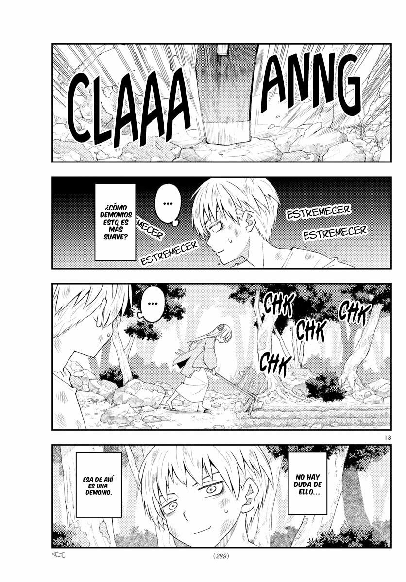 Read Fly Me to the Moon ES Manga Online