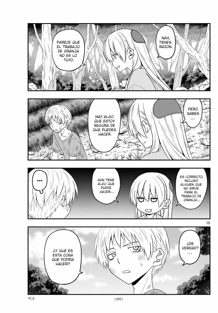 Read Fly Me to the Moon ES Manga Online