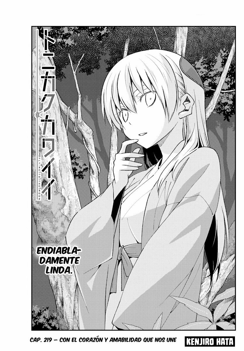 Read Fly Me to the Moon ES Manga Online