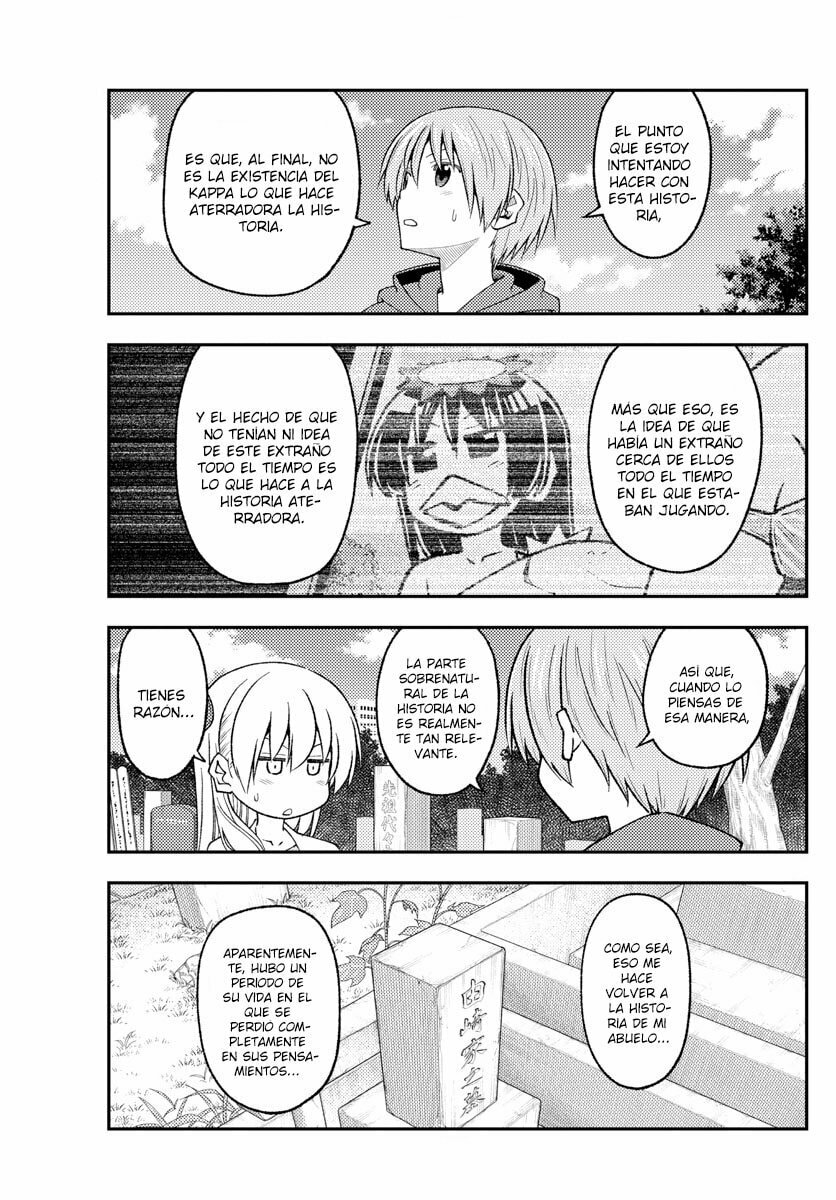 Read Fly Me to the Moon ES Manga Online