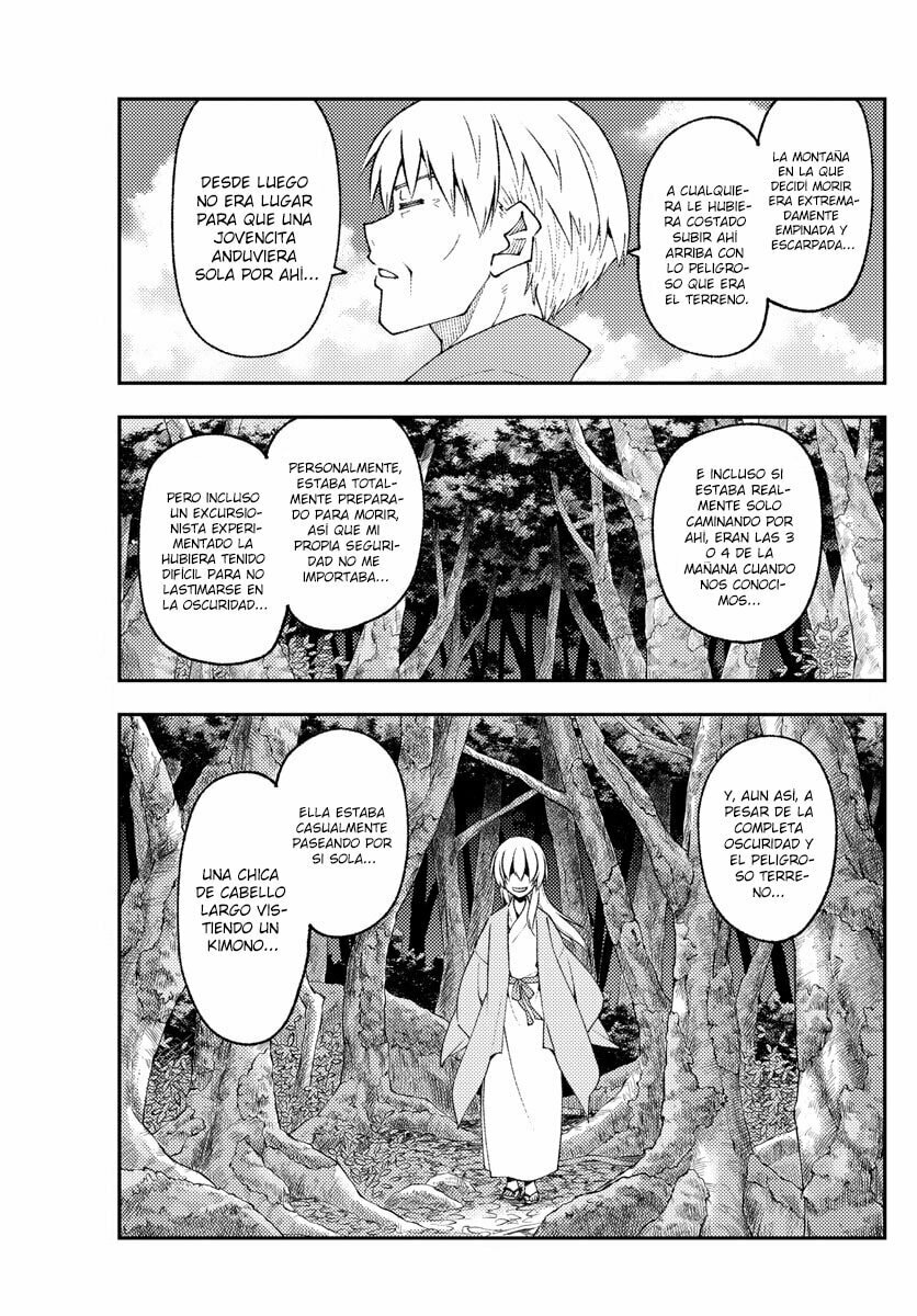 Read Fly Me to the Moon ES Manga Online