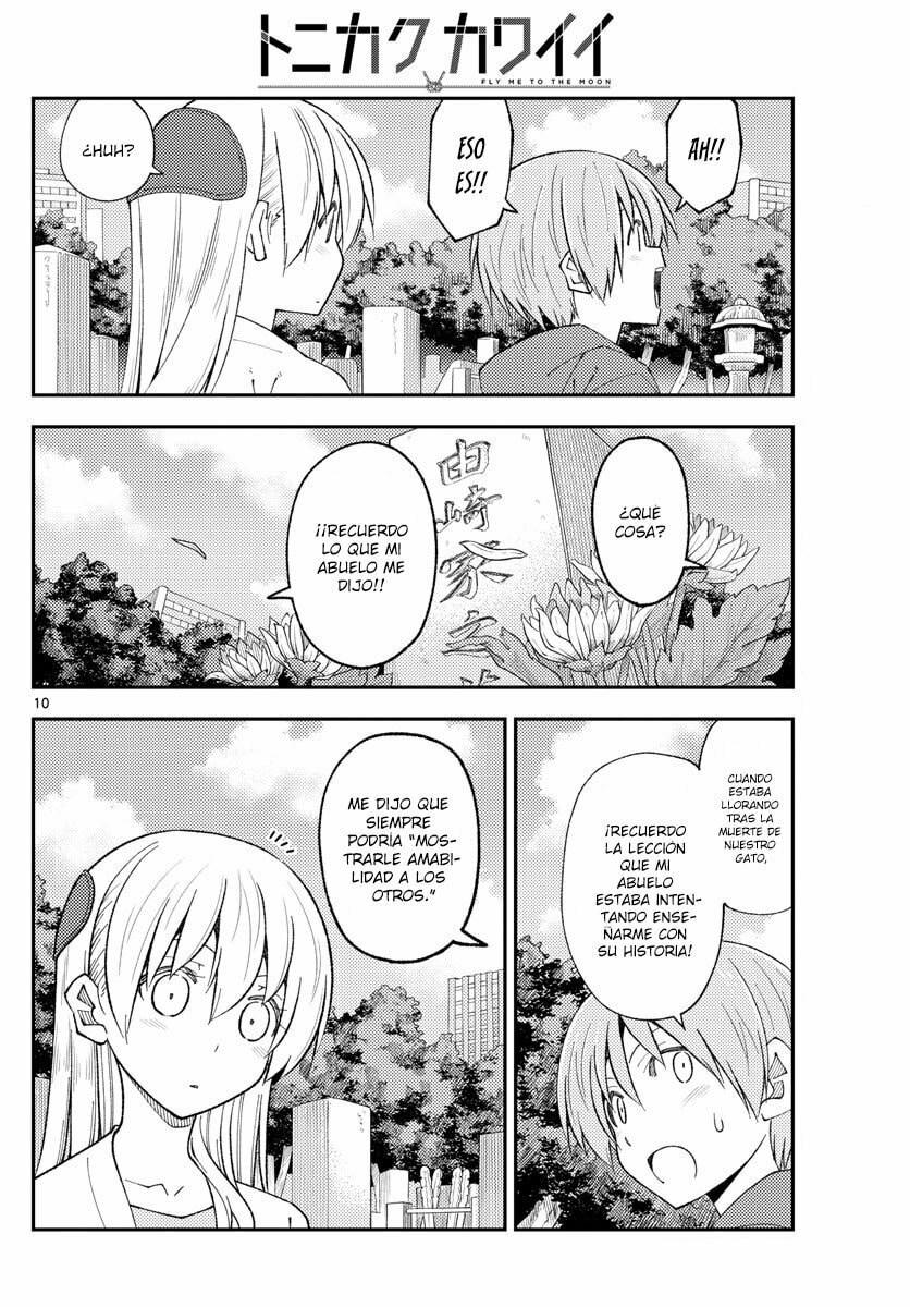 Read Fly Me to the Moon ES Manga Online