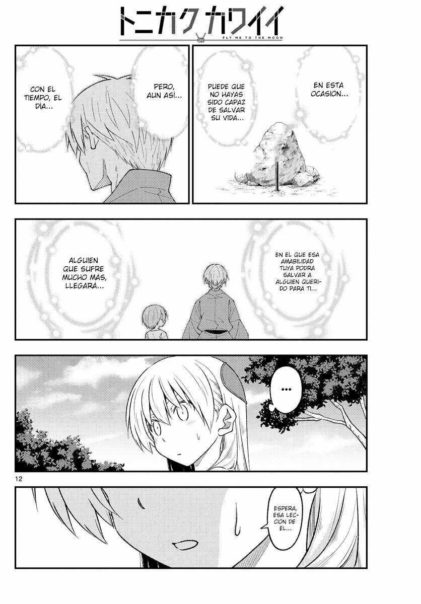 Read Fly Me to the Moon ES Manga Online