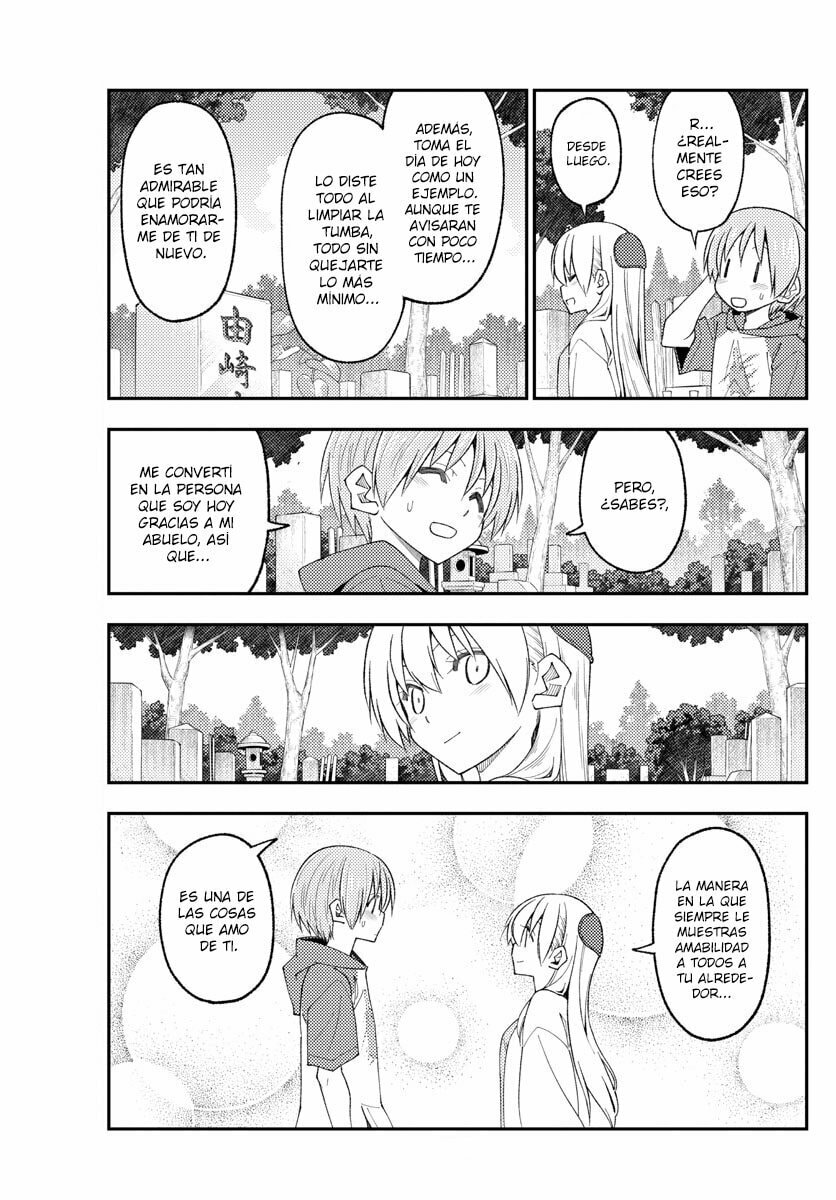 Read Fly Me to the Moon ES Manga Online