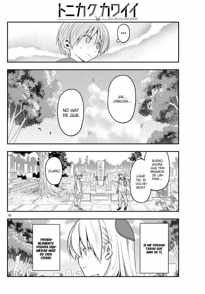 Read Fly Me to the Moon ES Manga Online