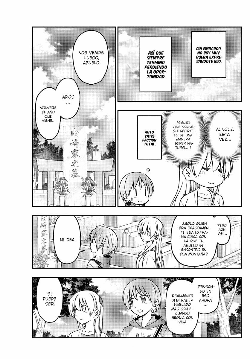 Read Fly Me to the Moon ES Manga Online