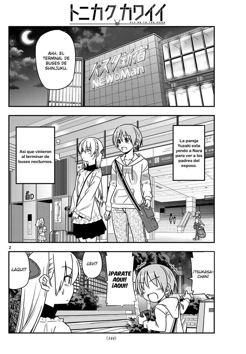 Read Fly Me to the Moon ES Manga Online