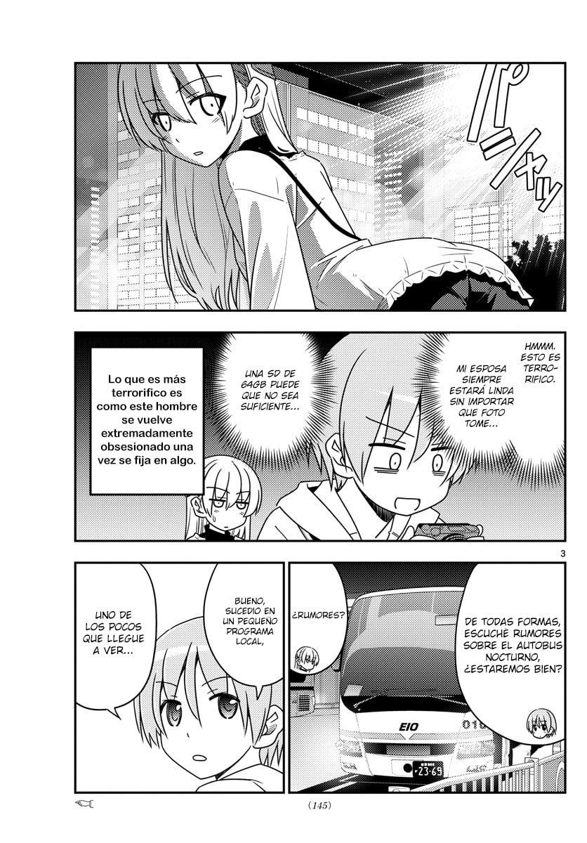 Read Fly Me to the Moon ES Manga Online