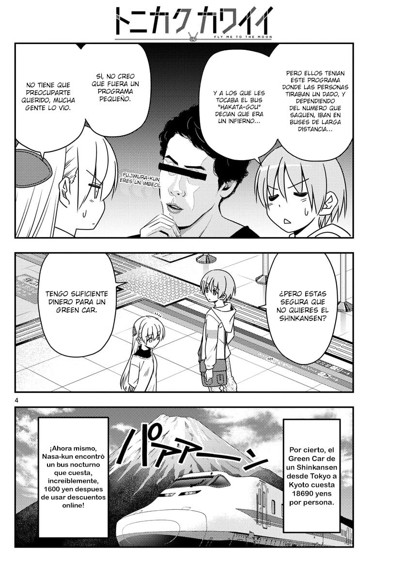 Read Fly Me to the Moon ES Manga Online