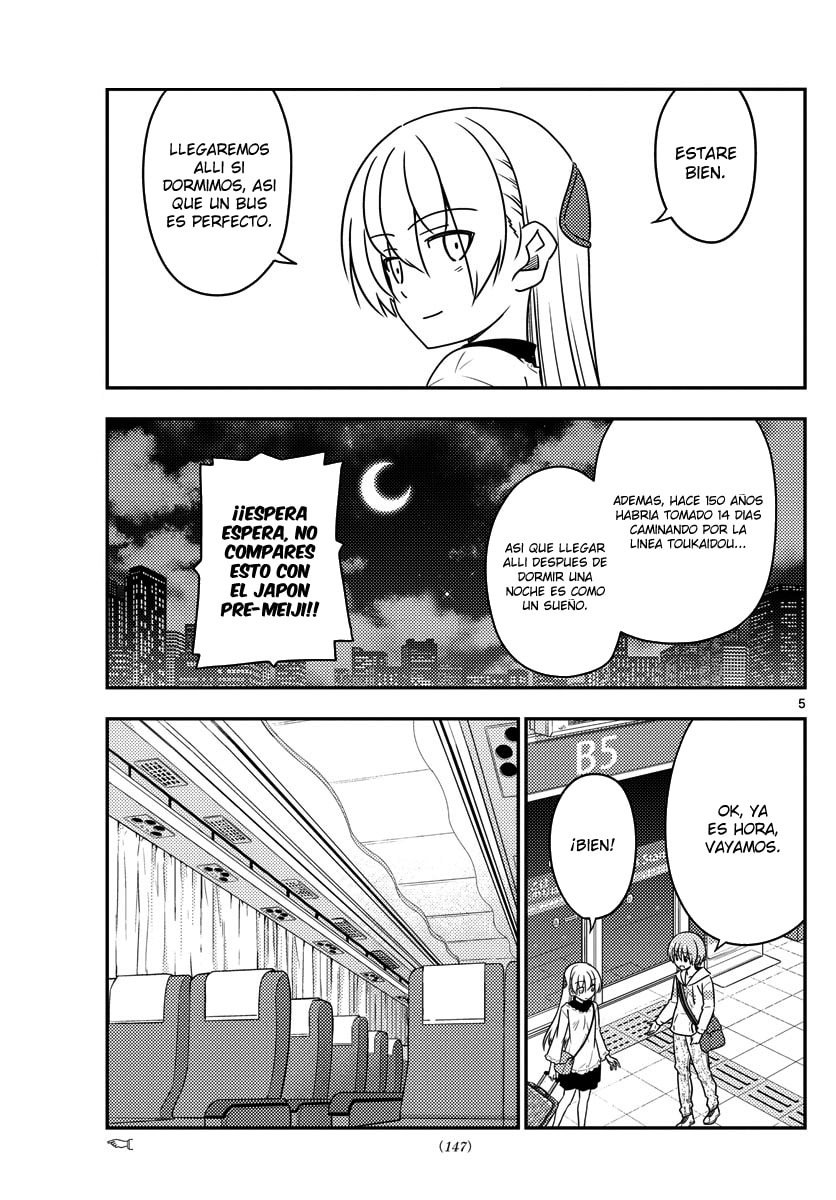 Read Fly Me to the Moon ES Manga Online
