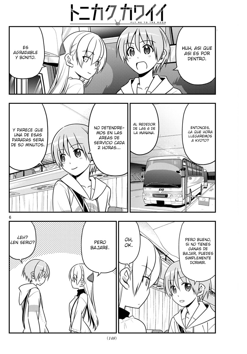 Read Fly Me to the Moon ES Manga Online