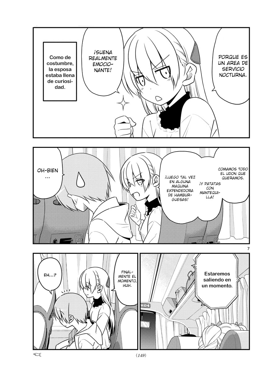 Read Fly Me to the Moon ES Manga Online