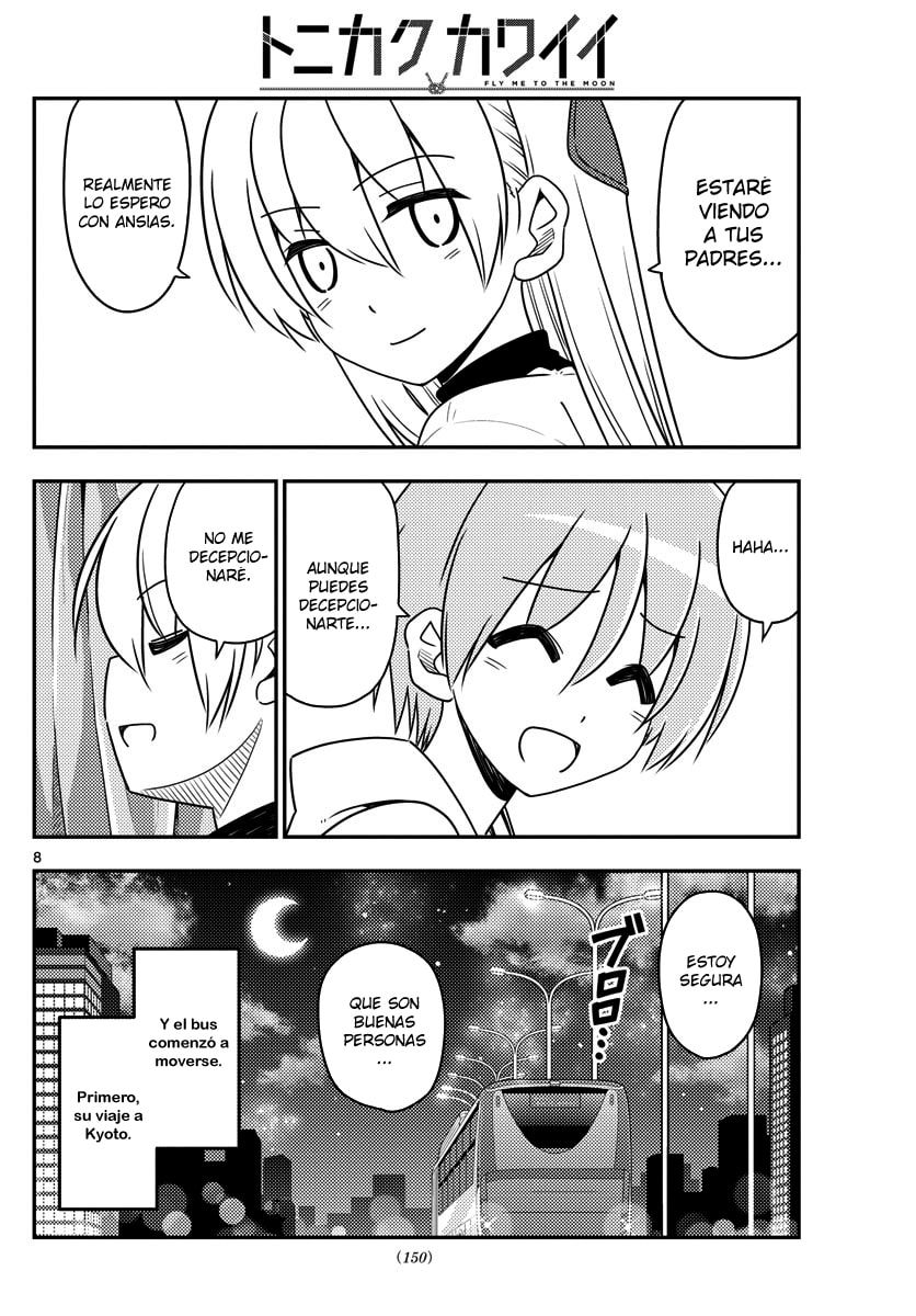 Read Fly Me to the Moon ES Manga Online