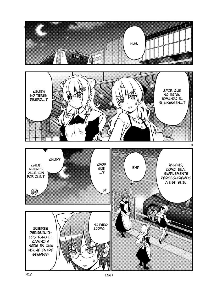 Read Fly Me to the Moon ES Manga Online