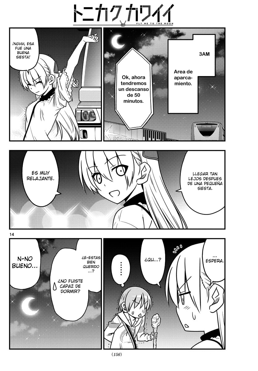 Read Fly Me to the Moon ES Manga Online