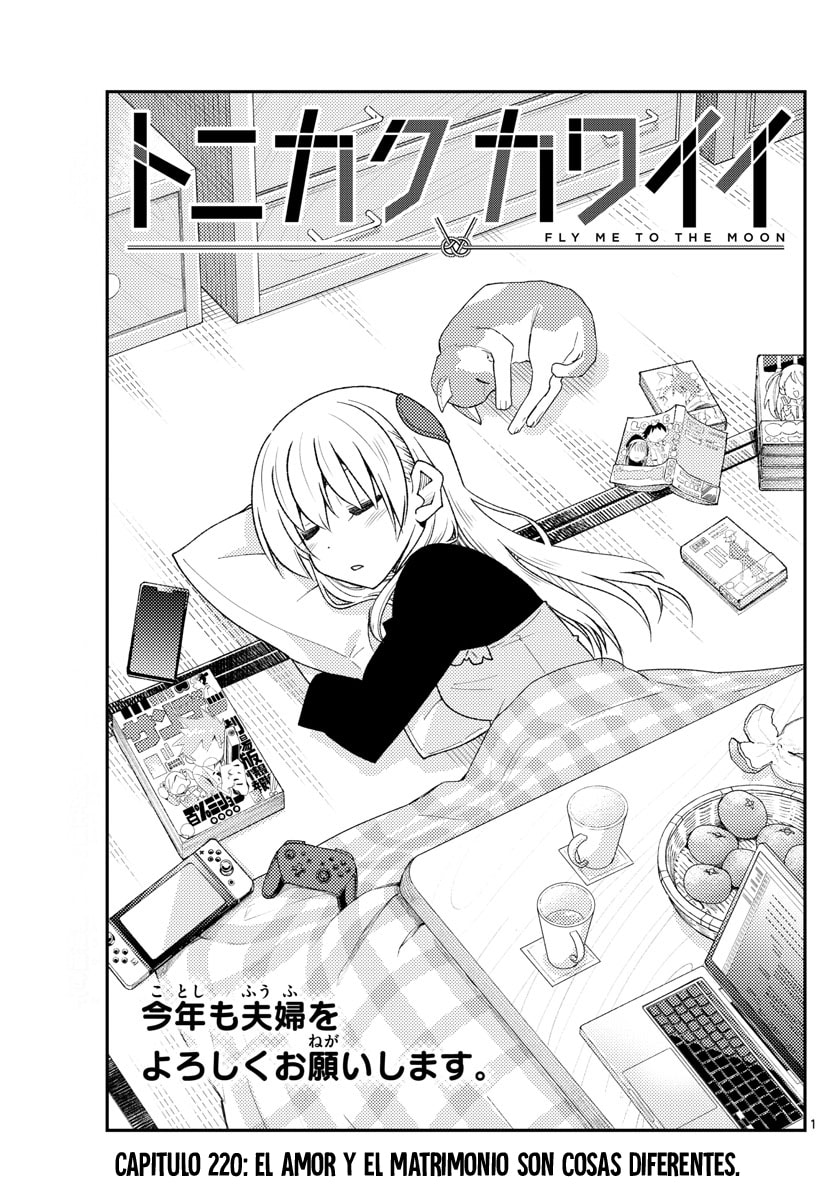 Read Fly Me to the Moon ES Manga Online