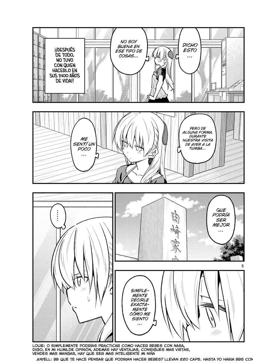 Read Fly Me to the Moon ES Manga Online