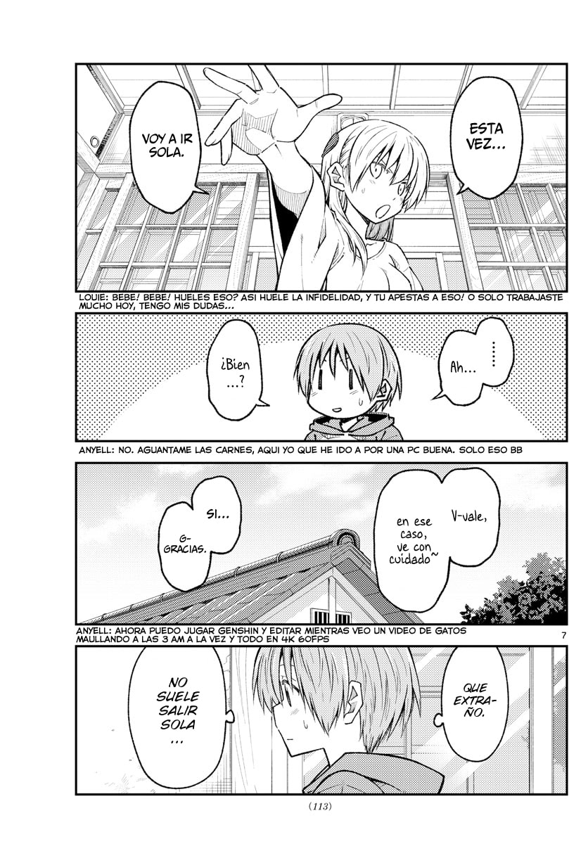 Read Fly Me to the Moon ES Manga Online