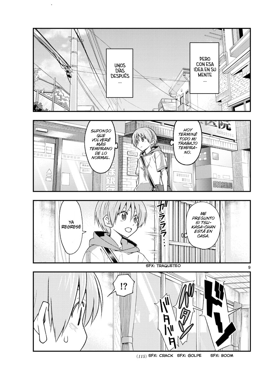 Read Fly Me to the Moon ES Manga Online