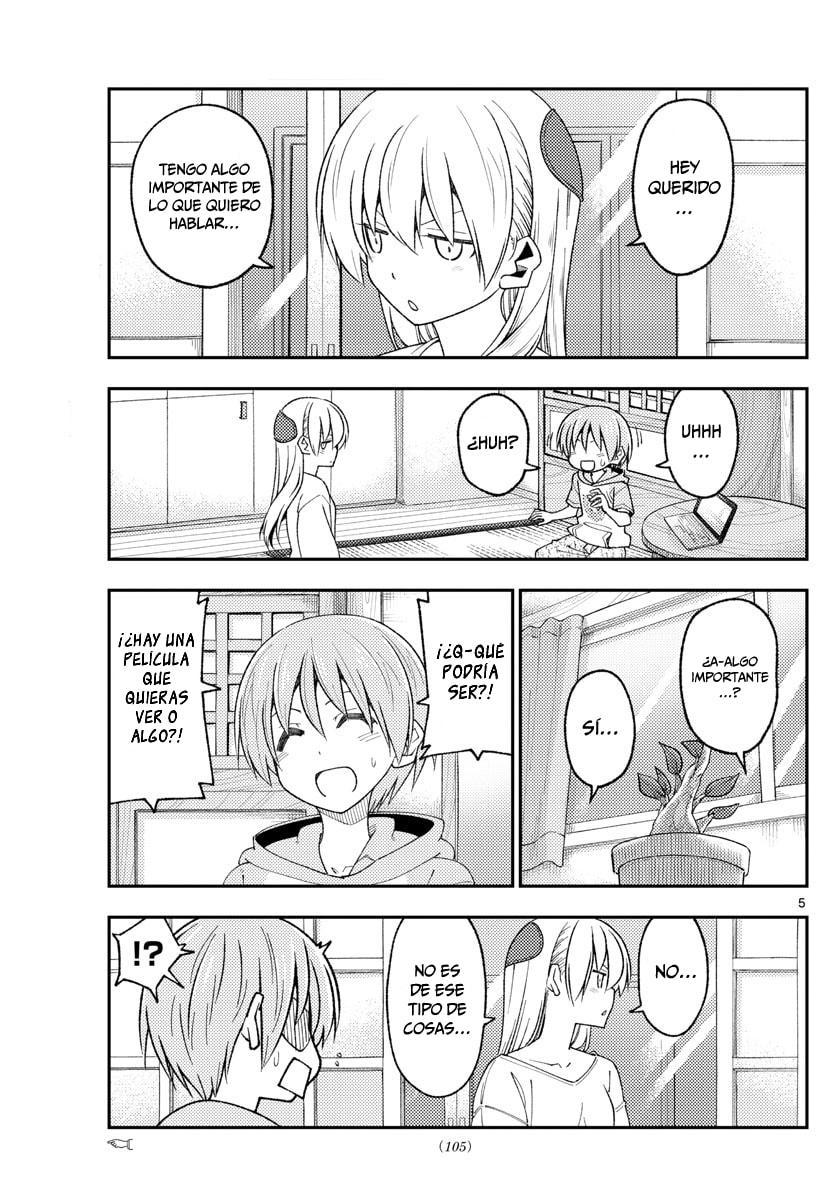 Read Fly Me to the Moon ES Manga Online