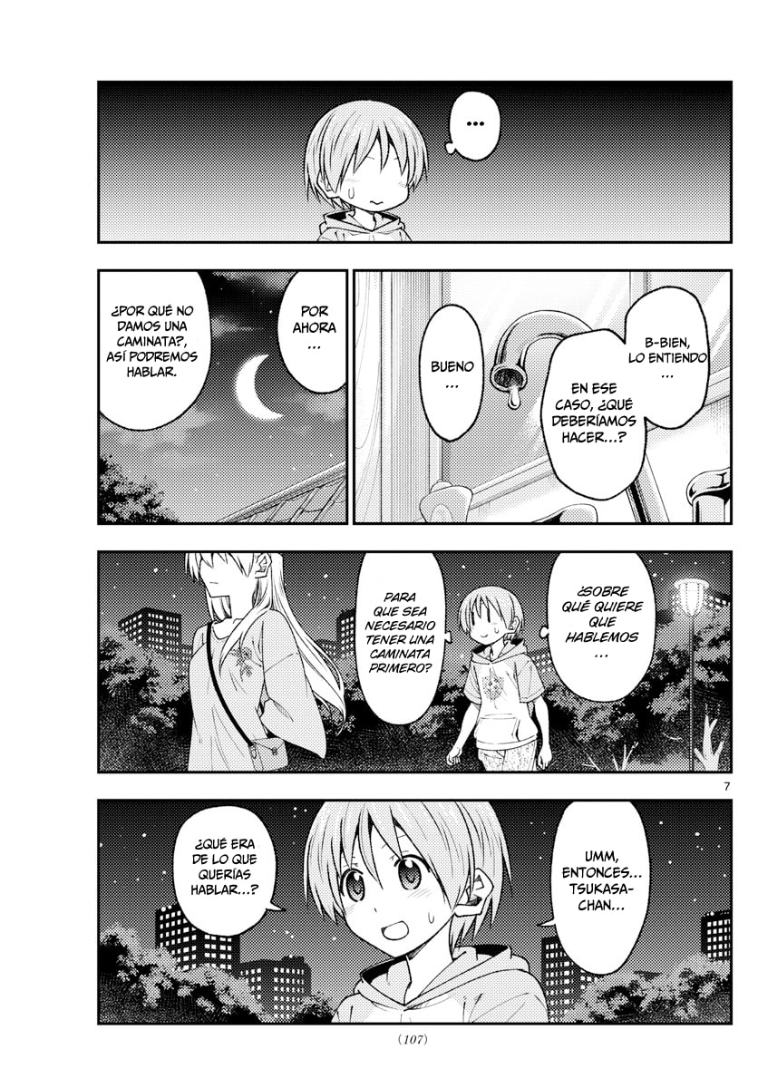 Read Fly Me to the Moon ES Manga Online
