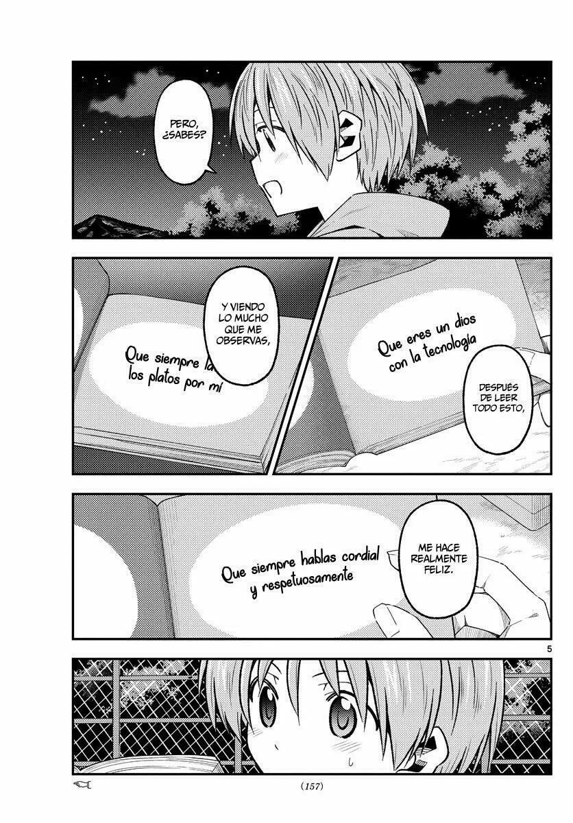 Read Fly Me to the Moon ES Manga Online