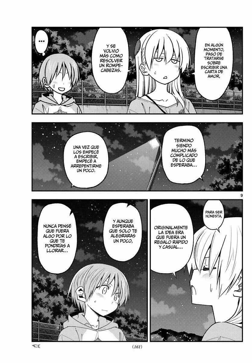 Read Fly Me to the Moon ES Manga Online