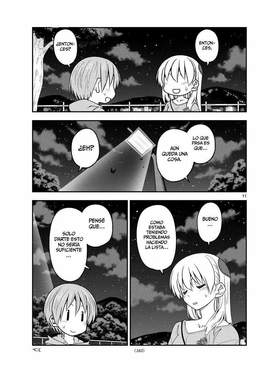 Read Fly Me to the Moon ES Manga Online