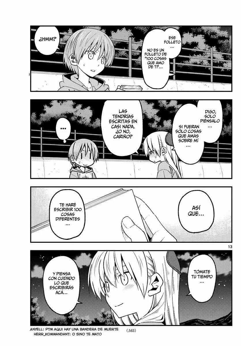 Read Fly Me to the Moon ES Manga Online