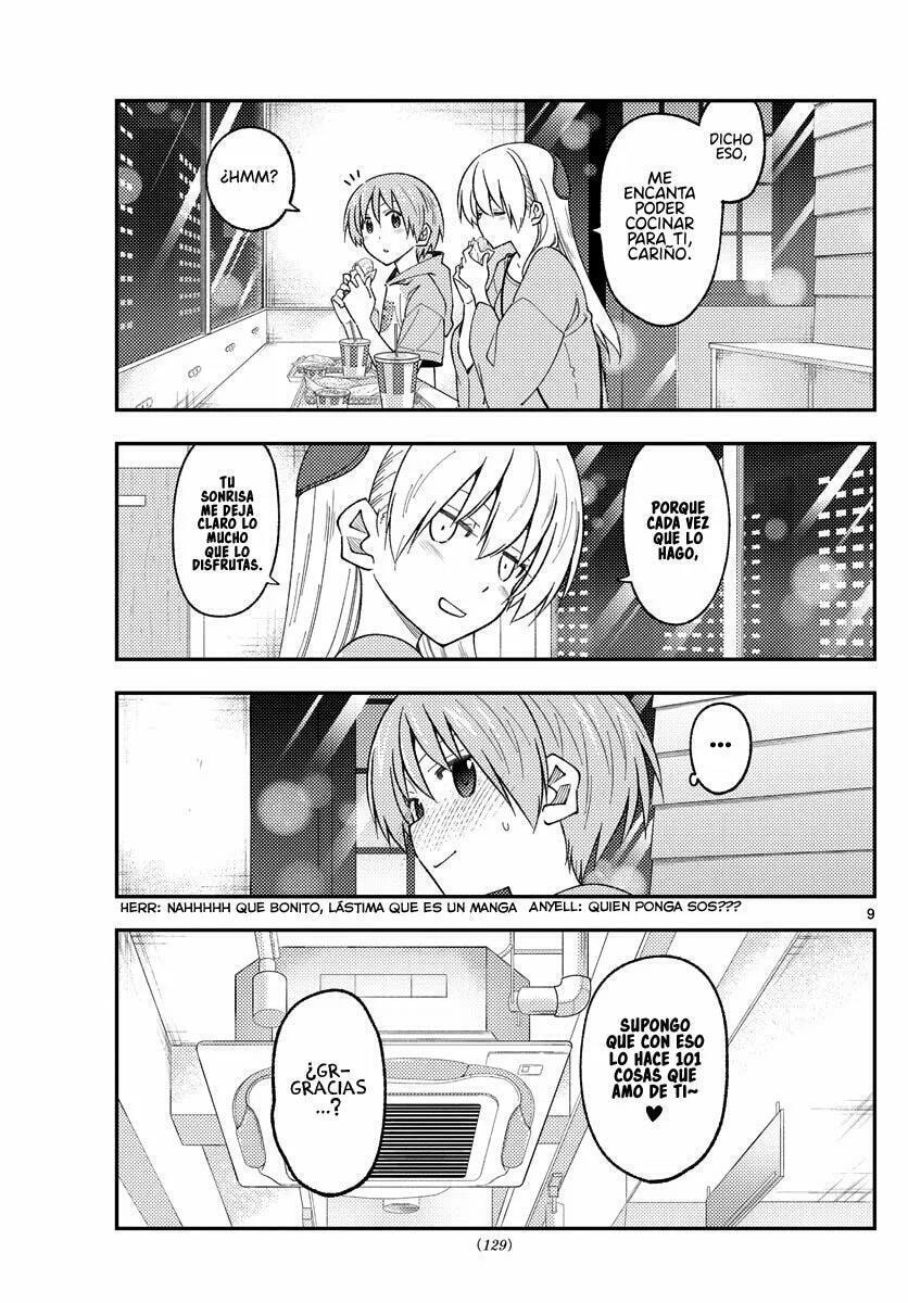 Read Fly Me to the Moon ES Manga Online